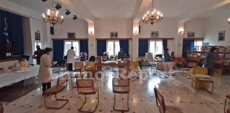Εθελοντική Αιμοδοσία στη Λήμνο