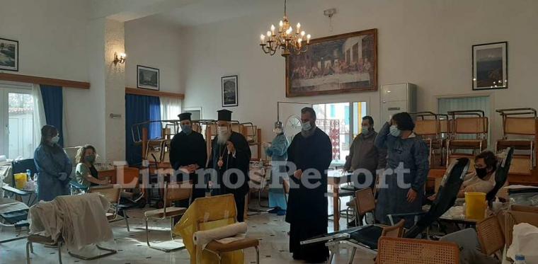 Εθελοντική Αιμοδοσία στη Λήμνο