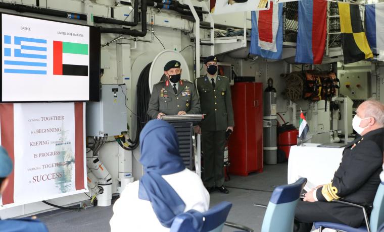 Επίσκεψη Αρχηγού ΓΕΕΘΑ στην Κορβέτα Baynunah