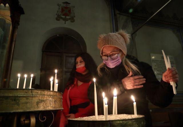 Κωνσταντινούπολη