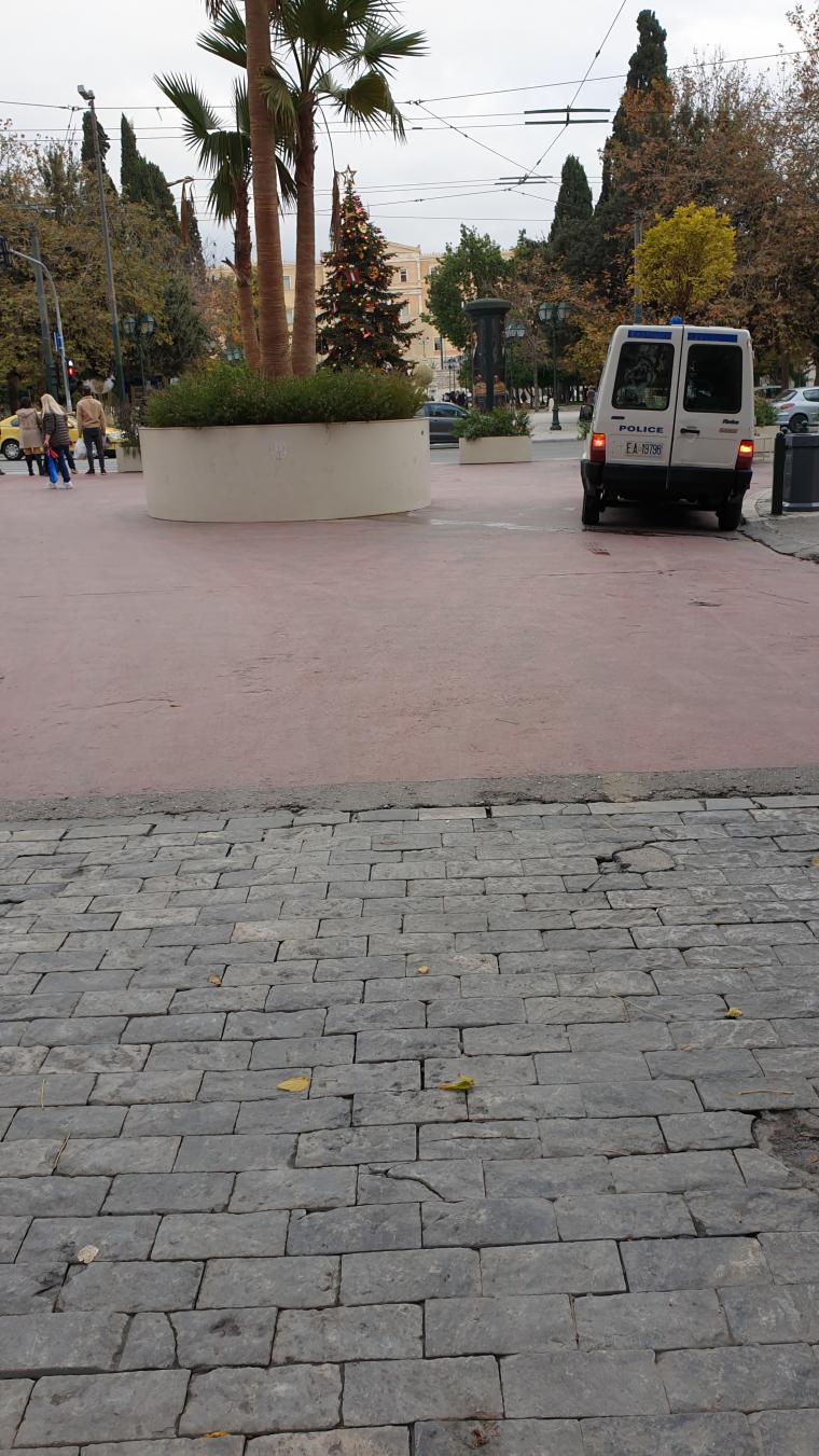 Μεγάλος Περίπατος