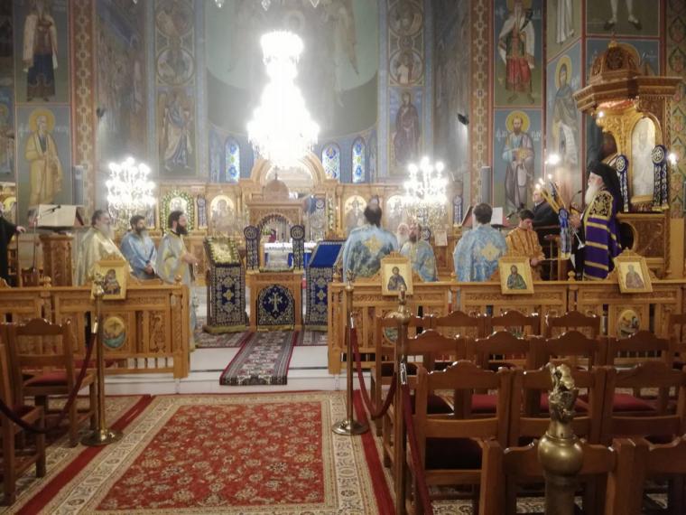 Μητρόπολη Δημητριάδος