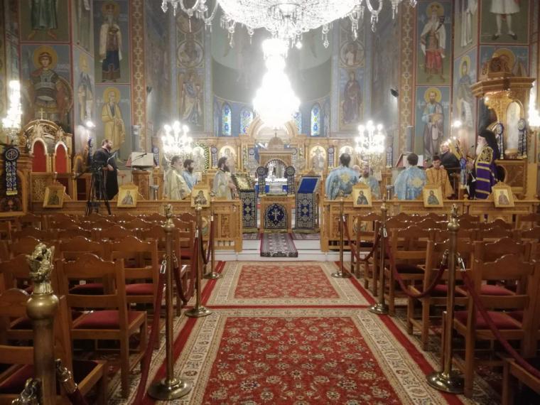 Μητρόπολη Δημητριάδος