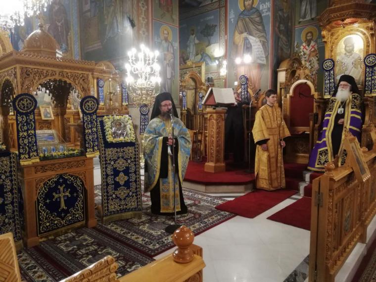 Μητρόπολη Δημητριάδος
