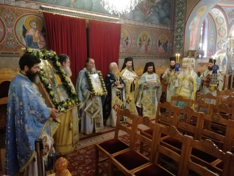 Μητρόπολη Δημητριάδος