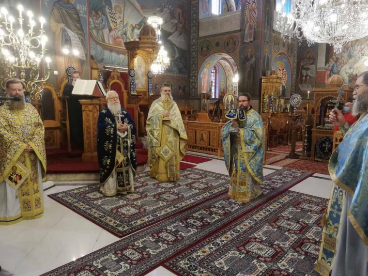 Μητρόπολη Δημητριάδος