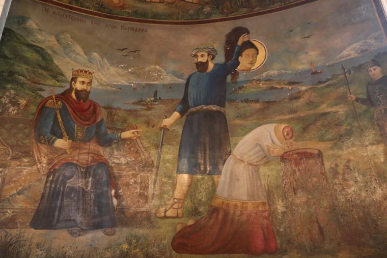 Μητρόπολη Σύρου