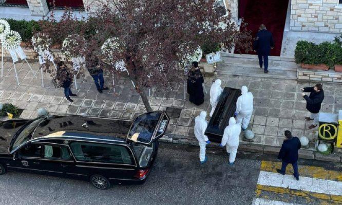κηδεία Μητροπολίτη Τρίκκης