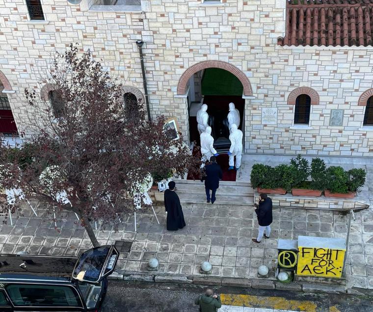 κηδεία Μητροπολίτη Τρίκκης