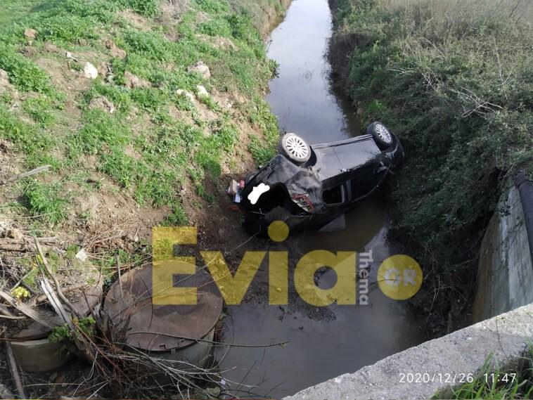 τροχαίο στην Εύβοια