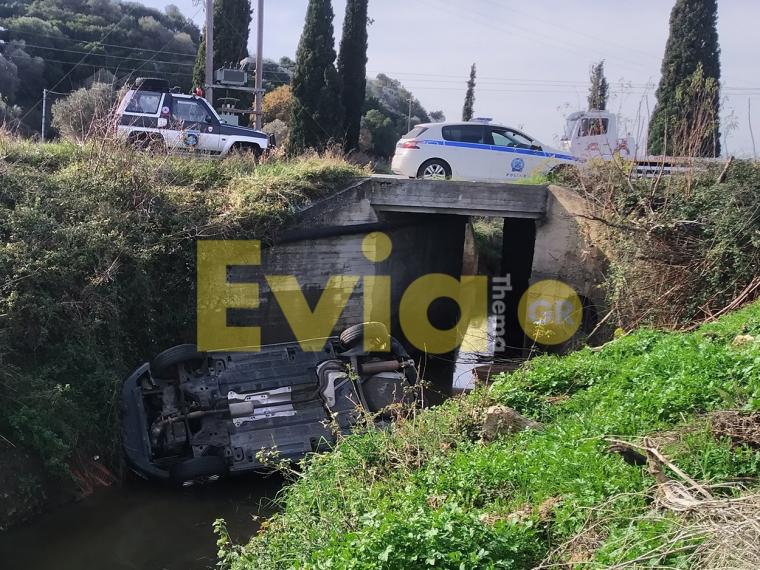 τροχαίο στην Εύβοια
