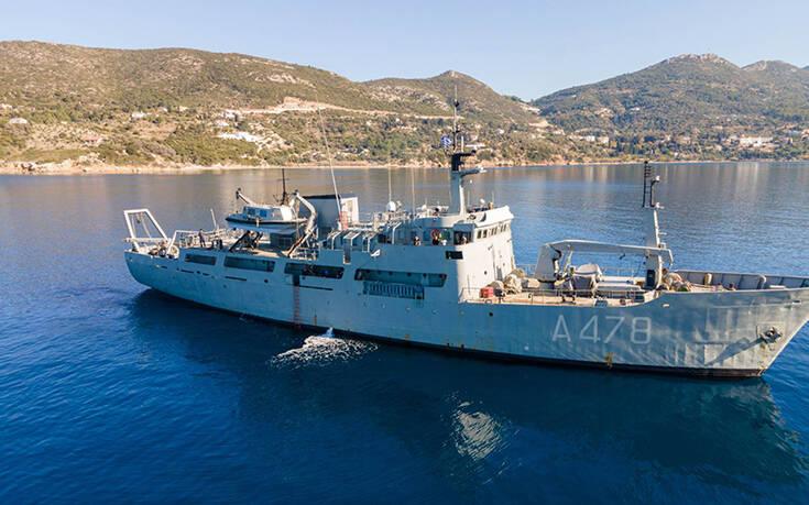 χαρτογράφηση υποθαλάσσιου ρήγματος της Σάμου