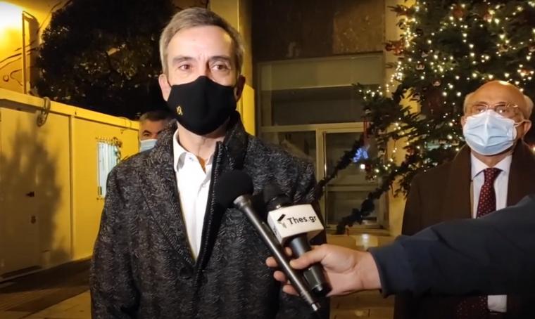 χριστουγεννιάτικο δέντρο στο ΑΧΕΠΑ