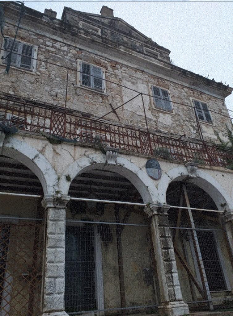 Άγγελου Γιαλλινά