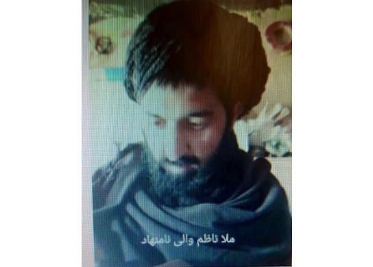 Mullah Nazim
