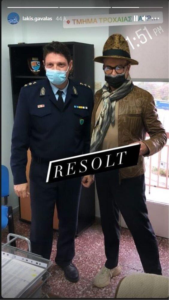 Λάκης Γαβαλάς