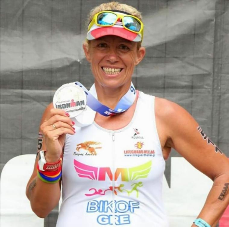 Μάνια Μπίκοφ