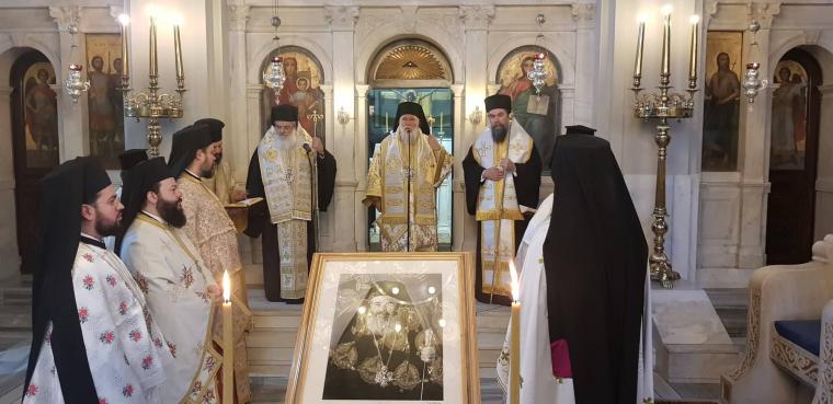 Μητροπολίτης Κερκύρας