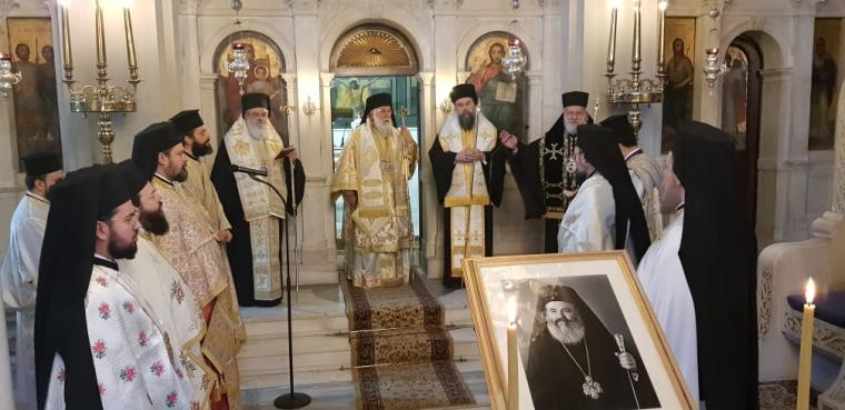 Μητροπολίτης Κερκύρας