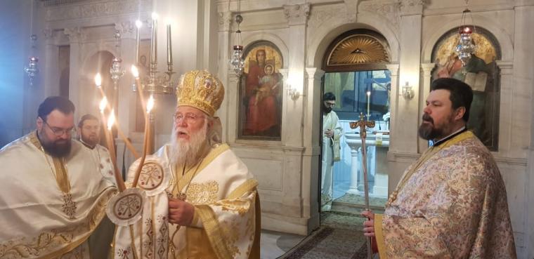 Μητροπολίτης Κερκύρας
