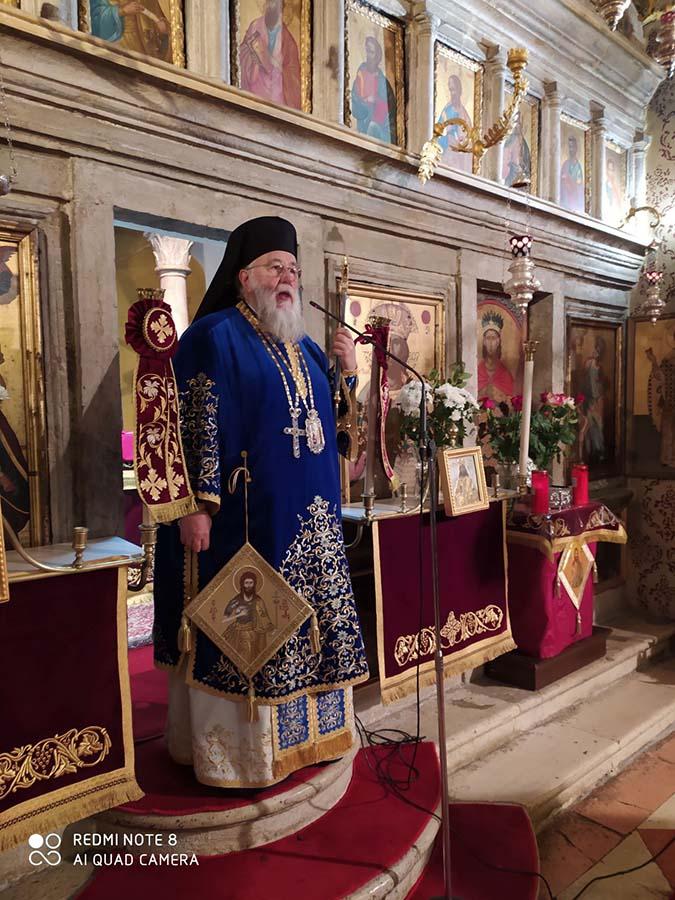 Μητρόπολη Κερκύρας