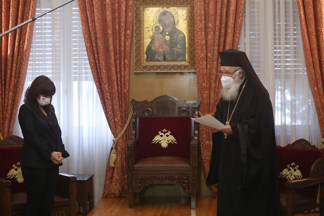 Αρχιεπίσκοπος Αθηνών