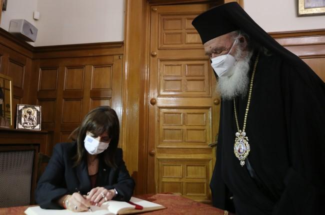 Αρχιεπίσκοπος Αθηνών