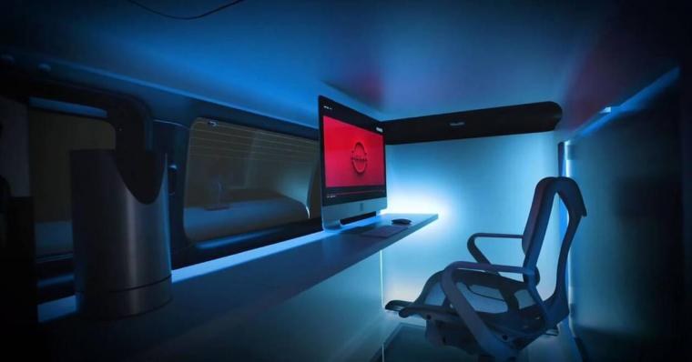 τροχογραφείο