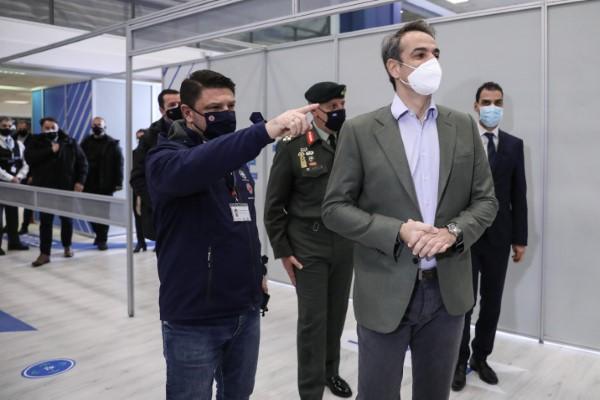 Μητσοτάκης από το Mega Εμβολιαστικό Κέντρο