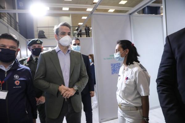 Μητσοτάκης από το Mega Εμβολιαστικό Κέντρο