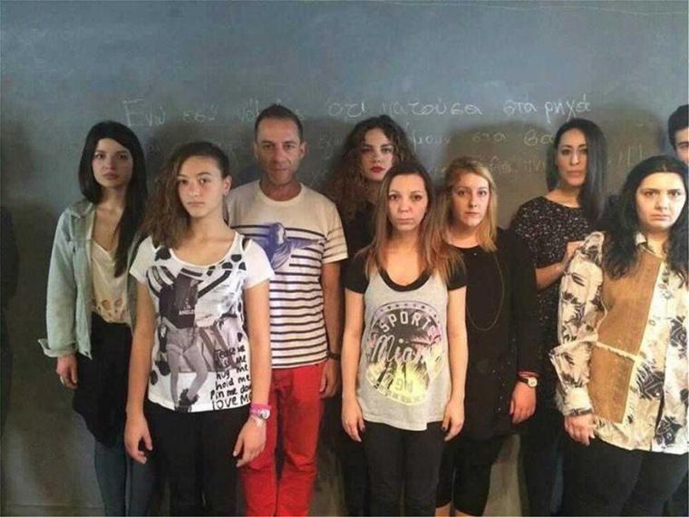  δραματικής σχολής.