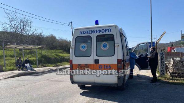 Αταλάντη