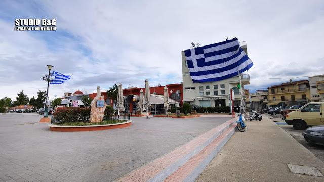 Ελληνική σημαία στο Άργος