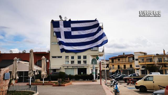 Ελληνική σημαία στο Άργος