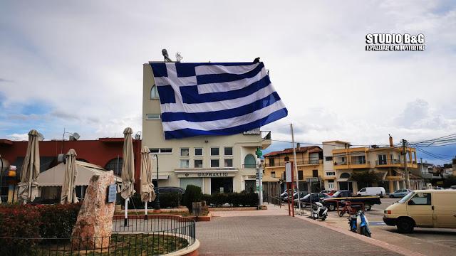 Ελληνική σημαία στο Άργος