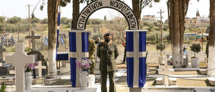 Μητροπολίτης Φθιώτιδος