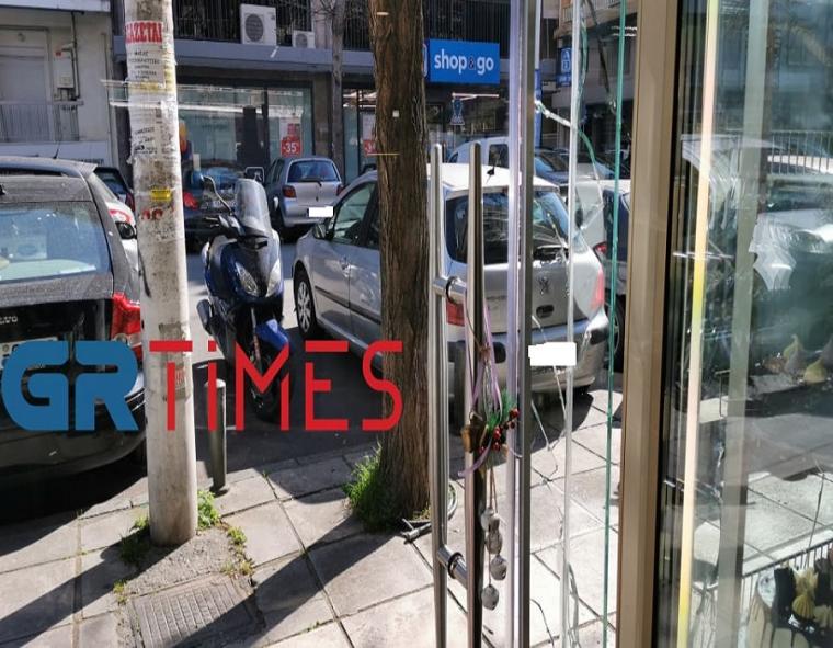 ζαχαροπλαστείο στη Θεσσαλονίκη