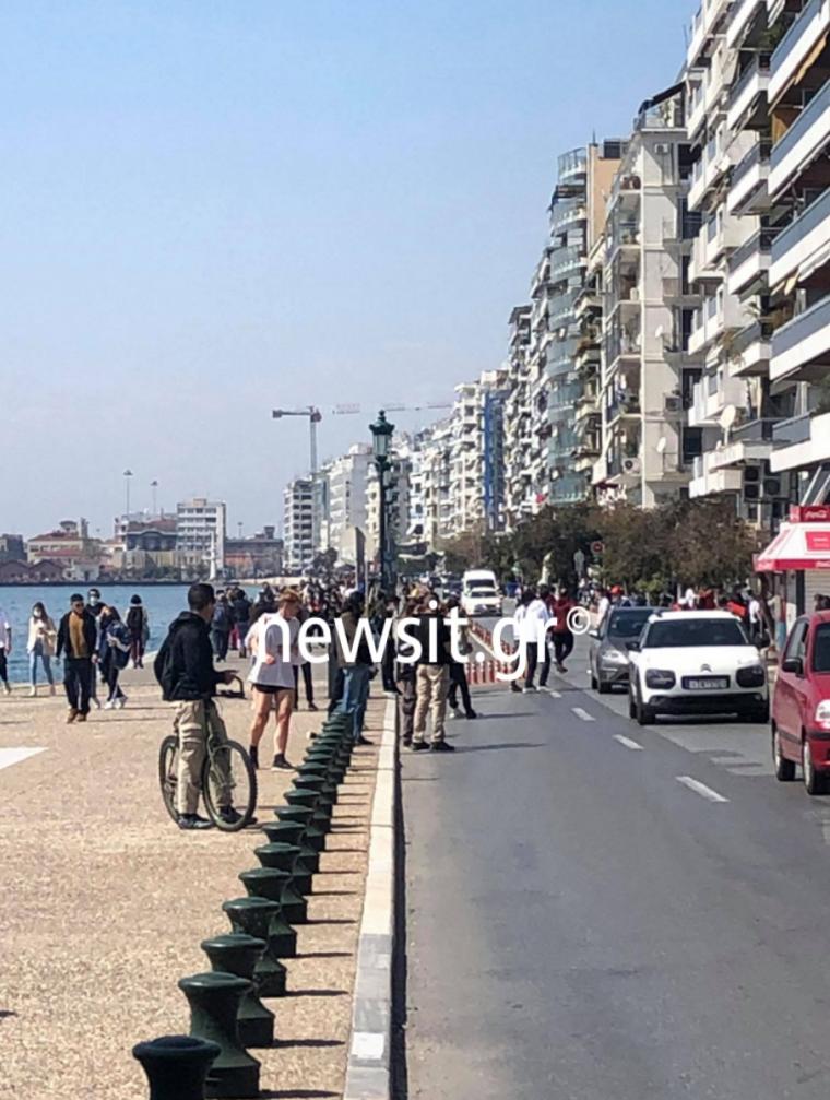 Θεσσαλονίκη
