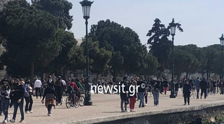 Θεσσαλονίκη