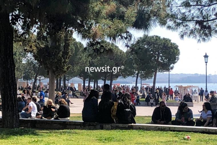 Θεσσαλονίκη