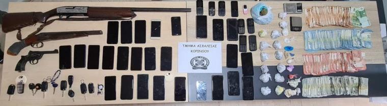 εγκληματικό δίκτυο