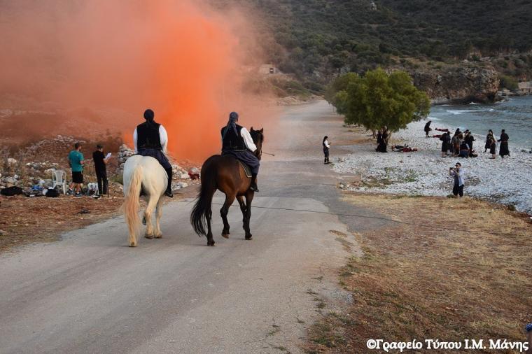 Μητρόπολη Μάνης