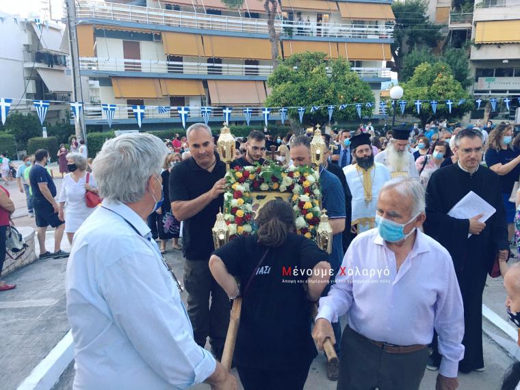 πανηγύρι Αγίας Τριάδος στο Χολαργό
