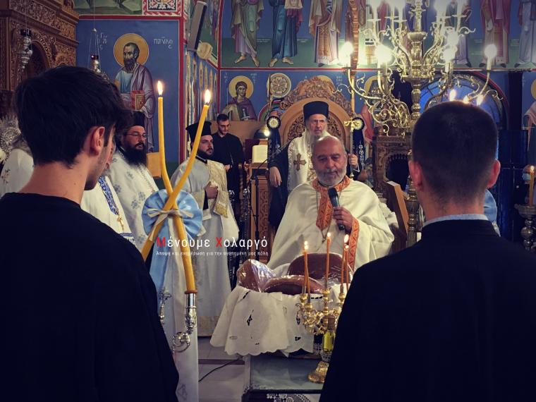 πανηγύρι Αγίας Τριάδος στο Χολαργό
