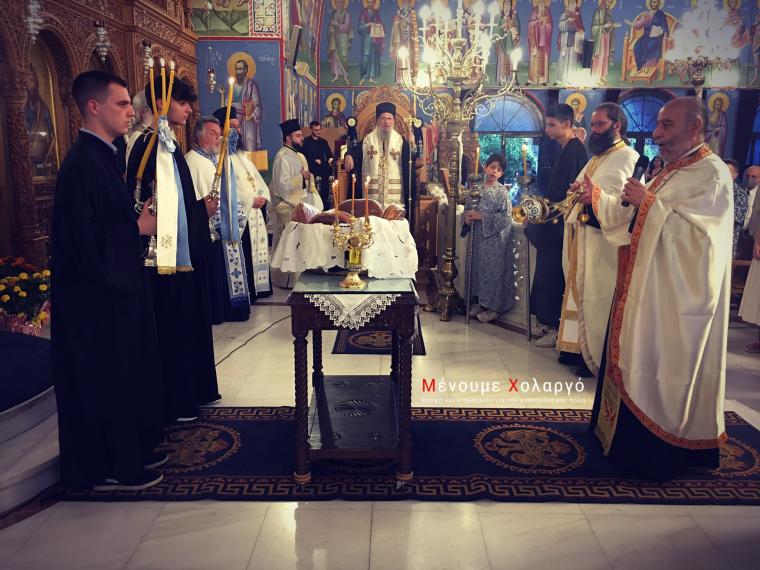 πανηγύρι Αγίας Τριάδος στο Χολαργό