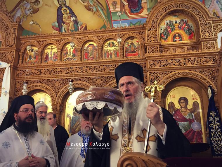 πανηγύρι Αγίας Τριάδος στο Χολαργό
