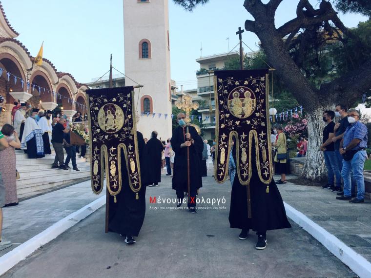 πανηγύρι Αγίας Τριάδος στο Χολαργό