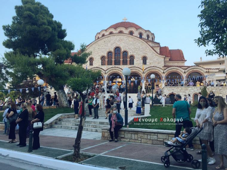 πανηγύρι Αγίας Τριάδος στο Χολαργό