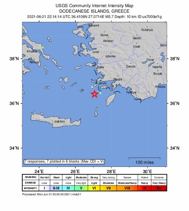 σεισμός