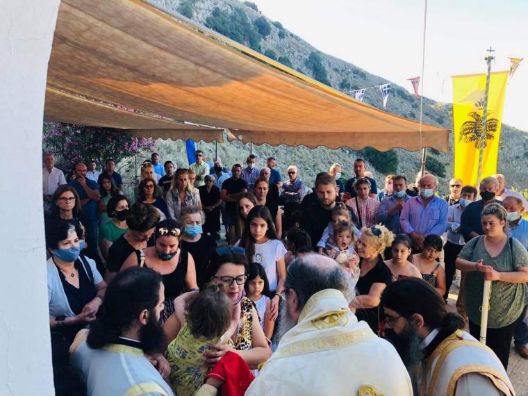 Εορτή του Οσίου Ιωακείμ Νοτενών